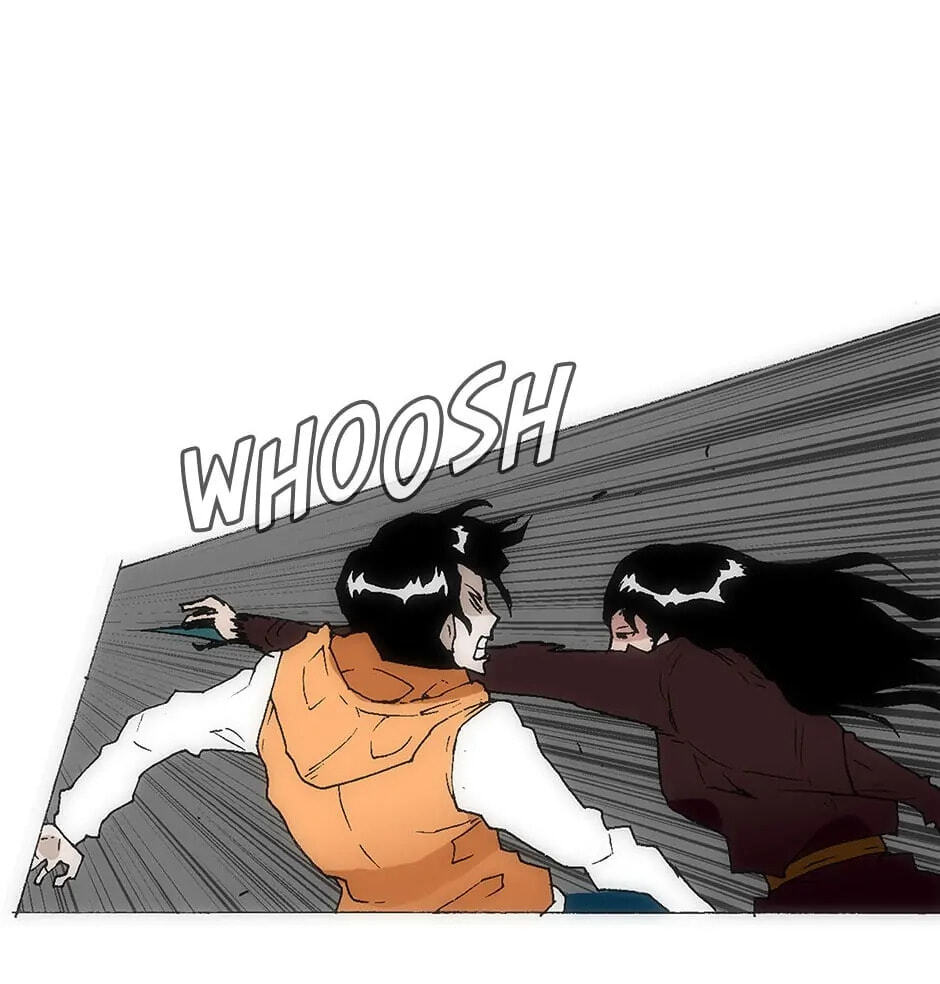 Read Trace chapter 148 image 12 on Lezhin