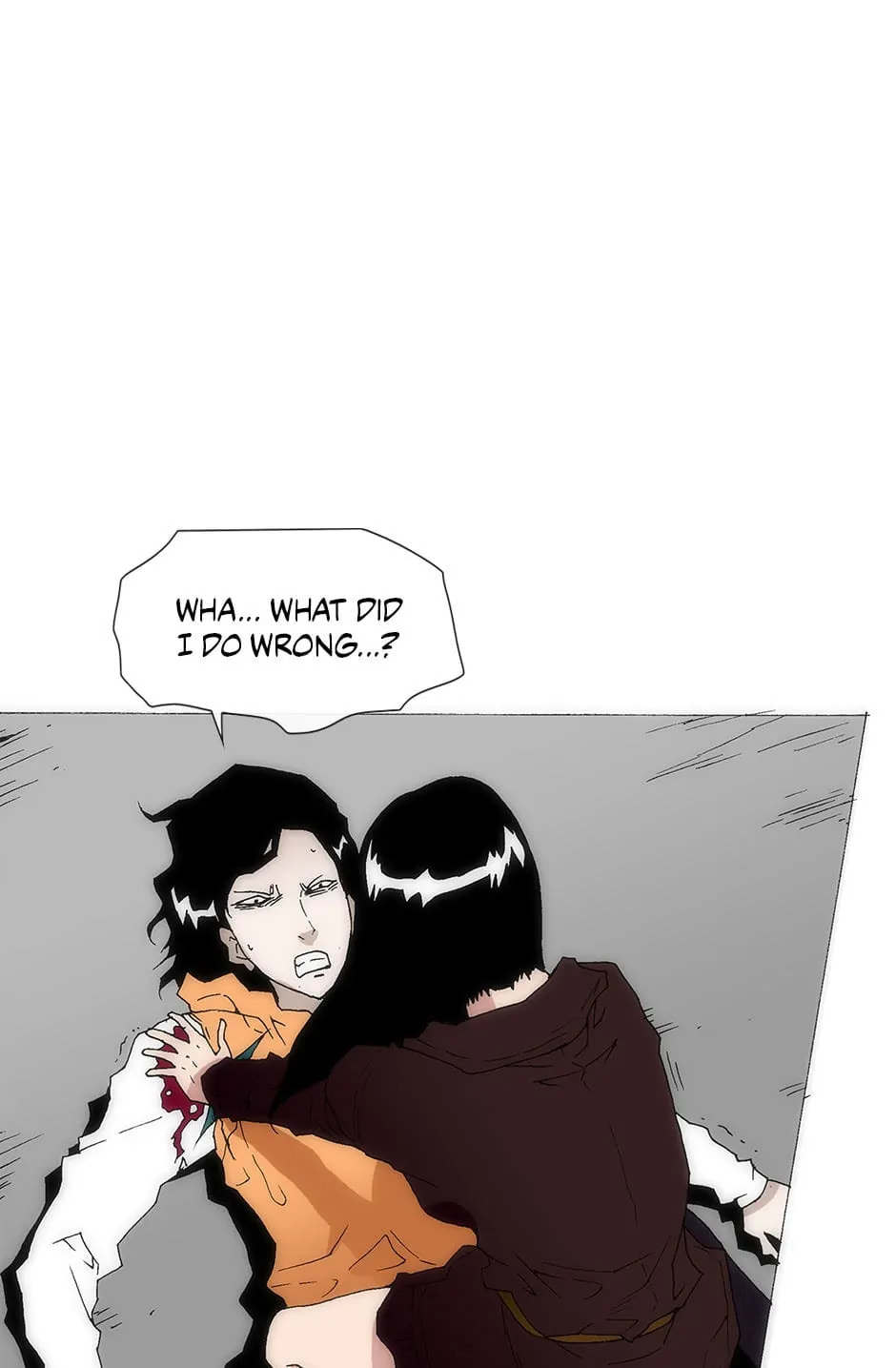 Read Trace chapter 148 image 30 on Lezhin