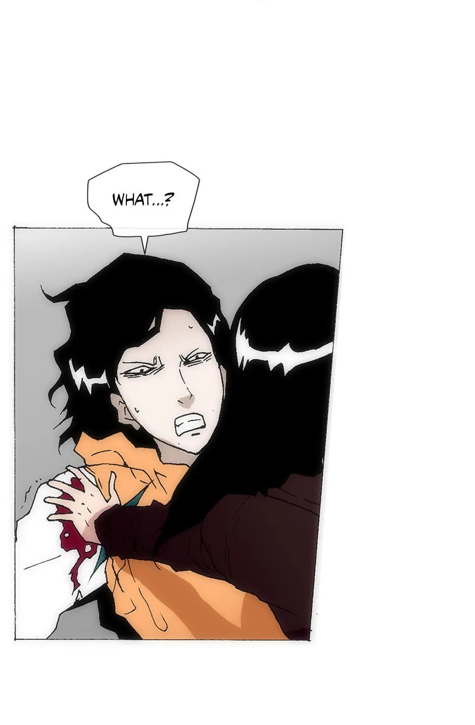 Read Trace chapter 148 image 32 on Lezhin