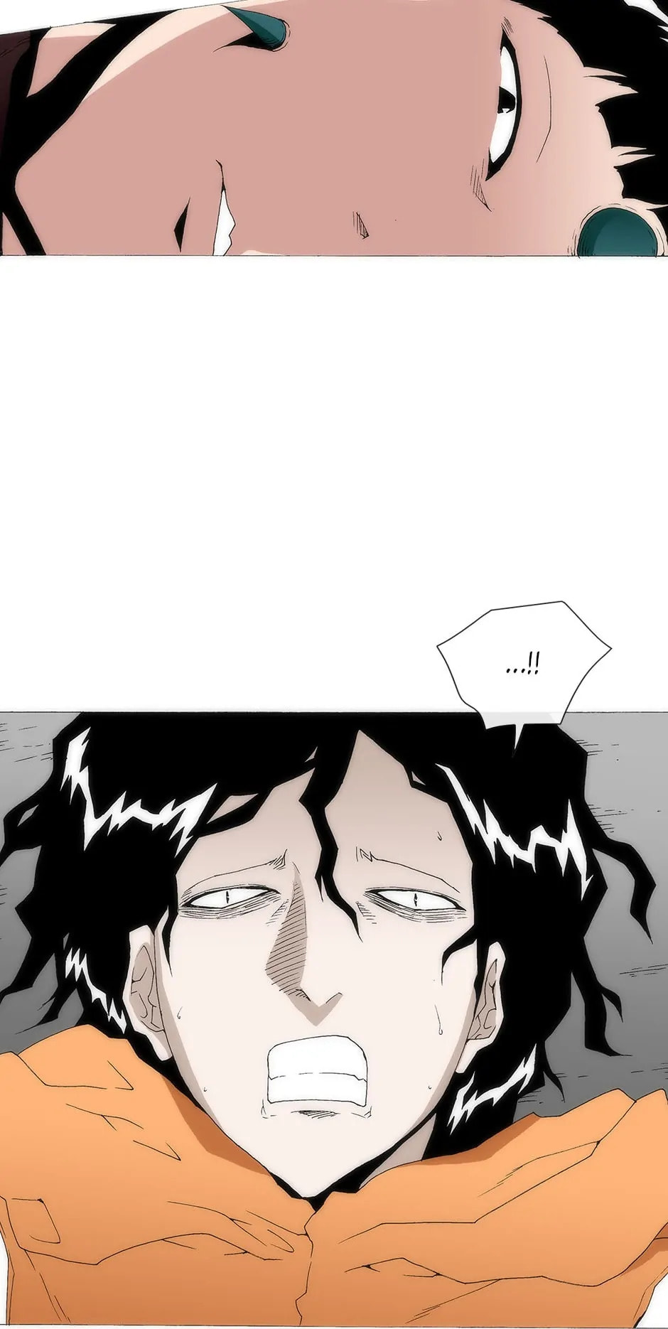 Read Trace chapter 148 image 48 on Lezhin