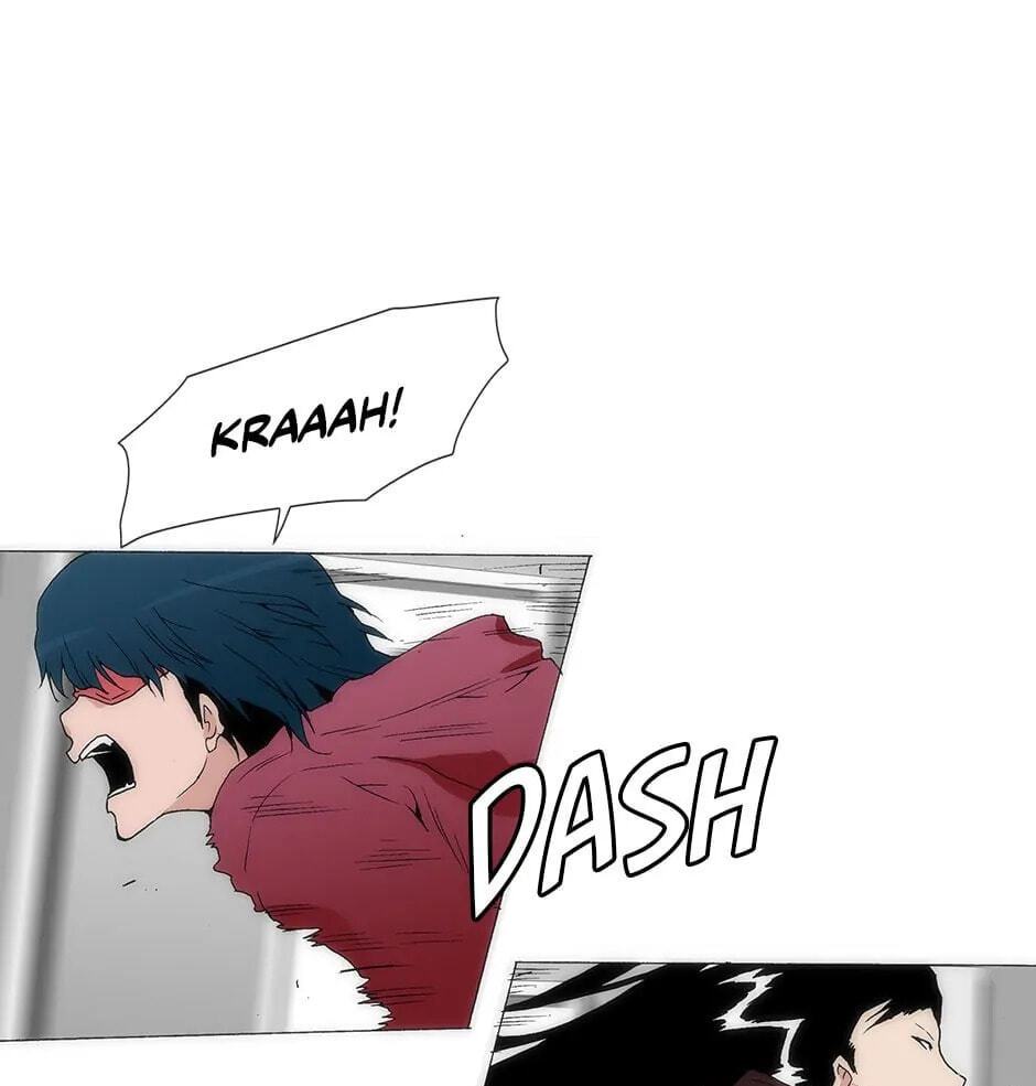 Read Trace chapter 149 image 12 on Lezhin