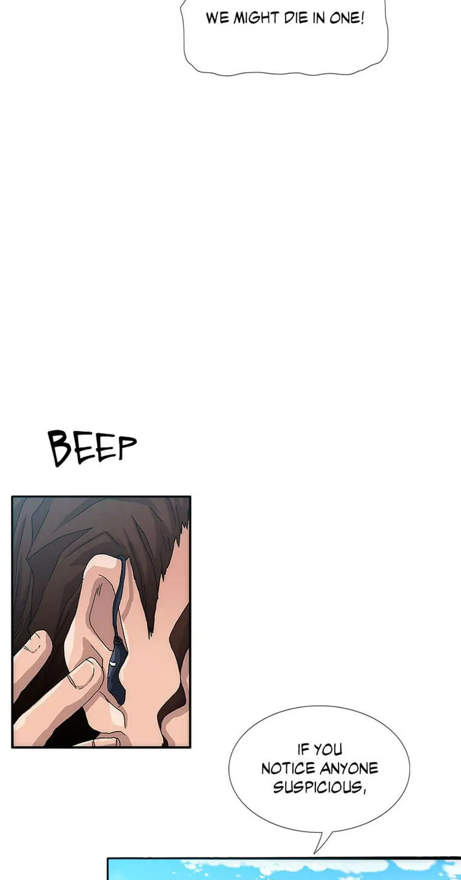 Read Trace chapter 15 image 19 on Lezhin