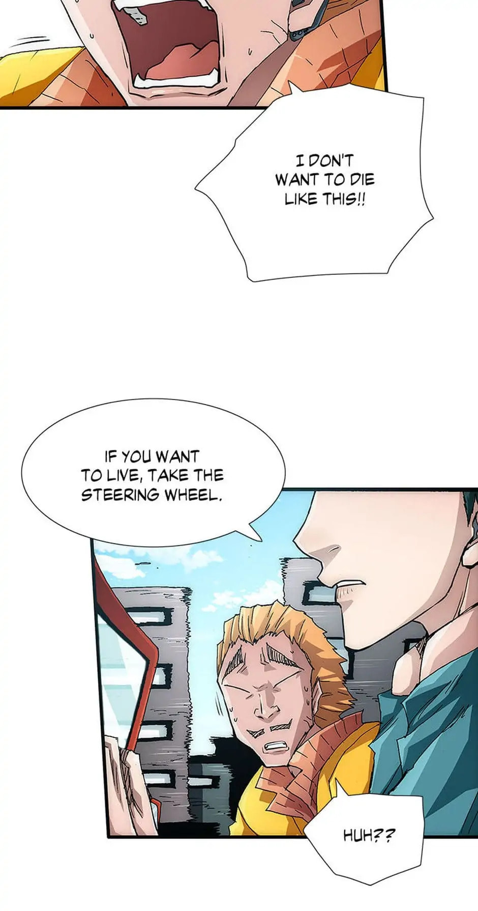 Read Trace chapter 15 image 25 on Lezhin