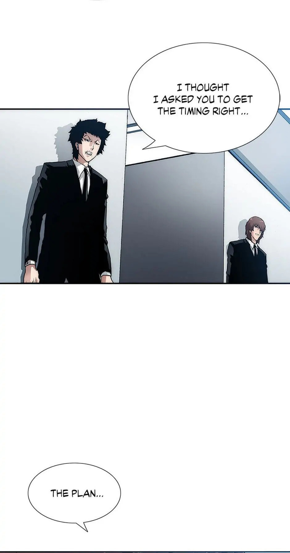 Read Trace chapter 15 image 43 on Lezhin
