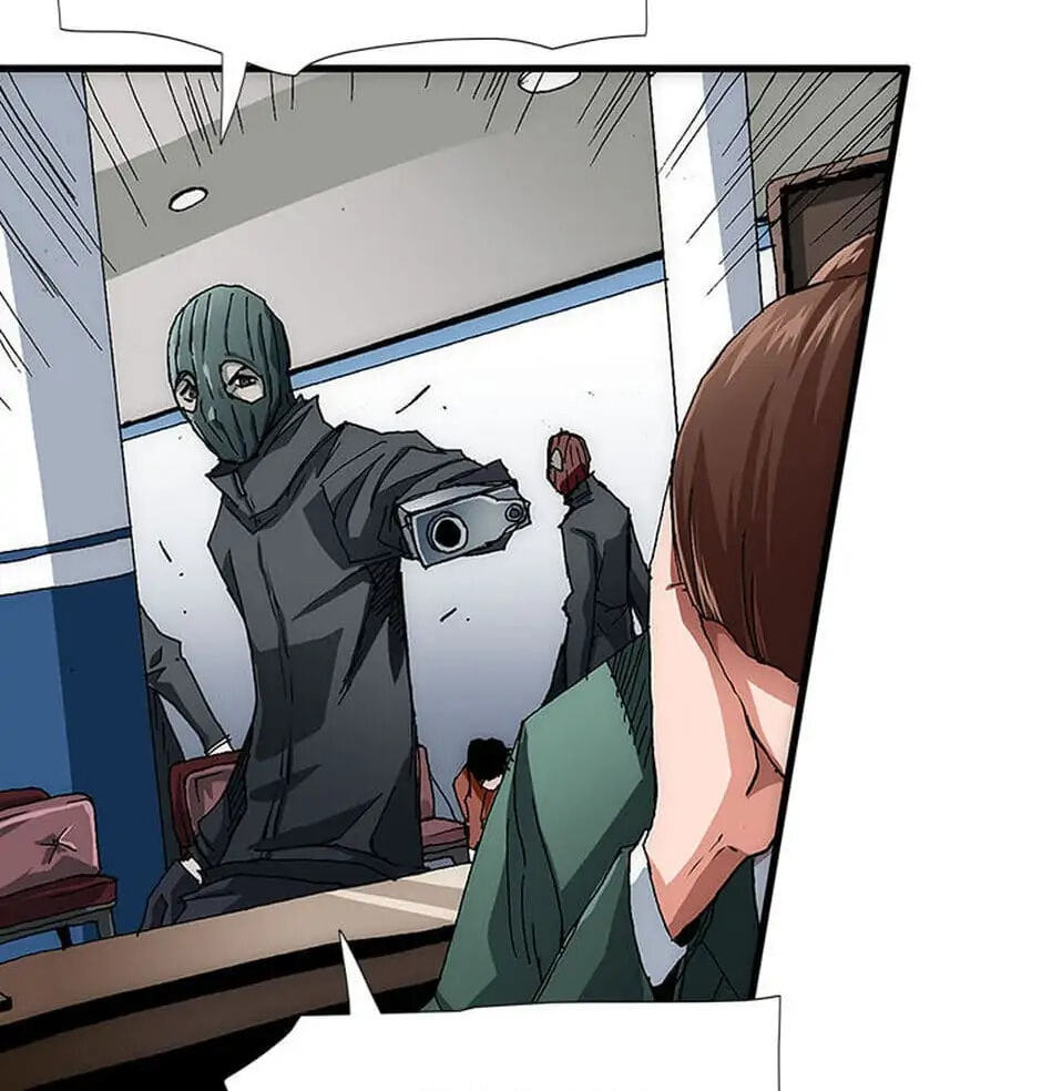 Read Trace chapter 15 image 74 on Lezhin