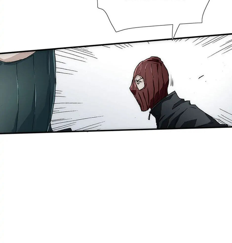 Read Trace chapter 15 image 78 on Lezhin