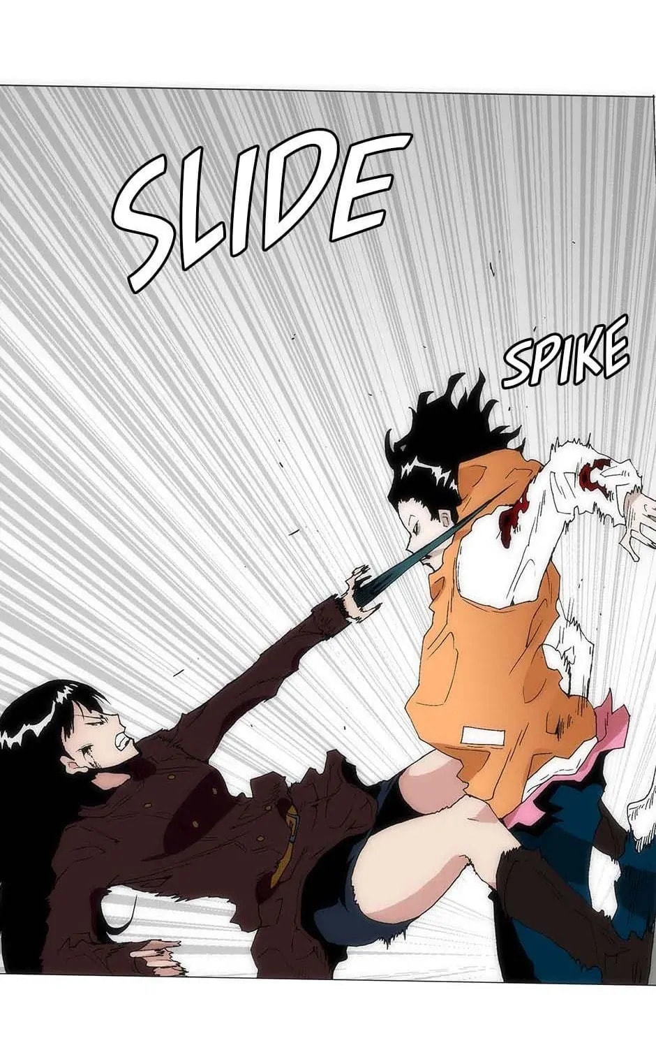 Read Trace chapter 150 image 14 on Lezhin