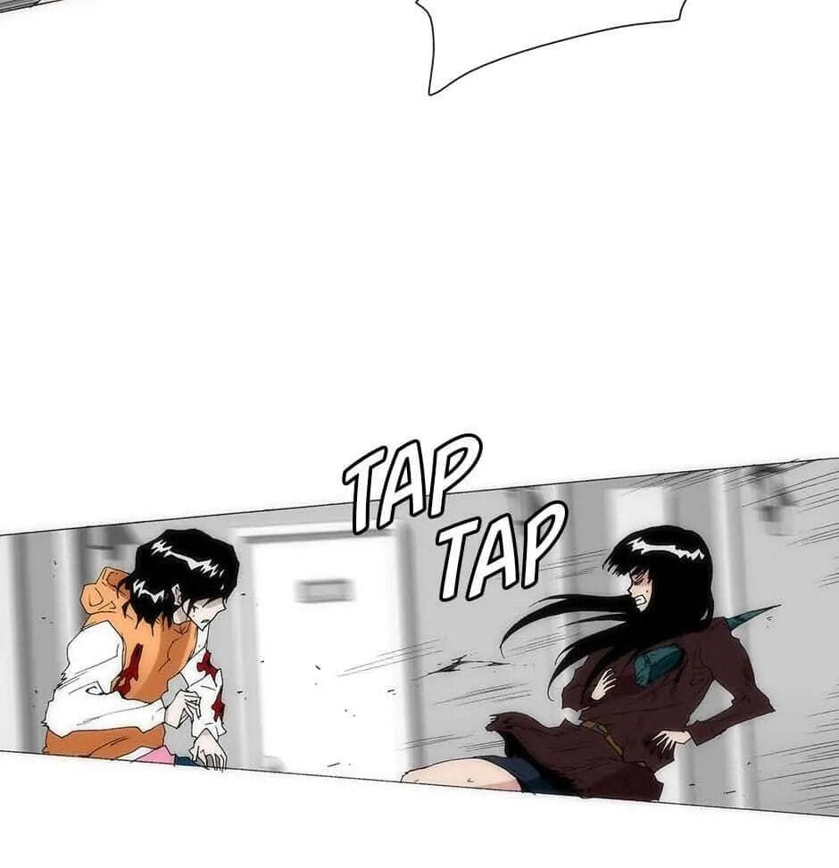 Read Trace chapter 150 image 30 on Lezhin