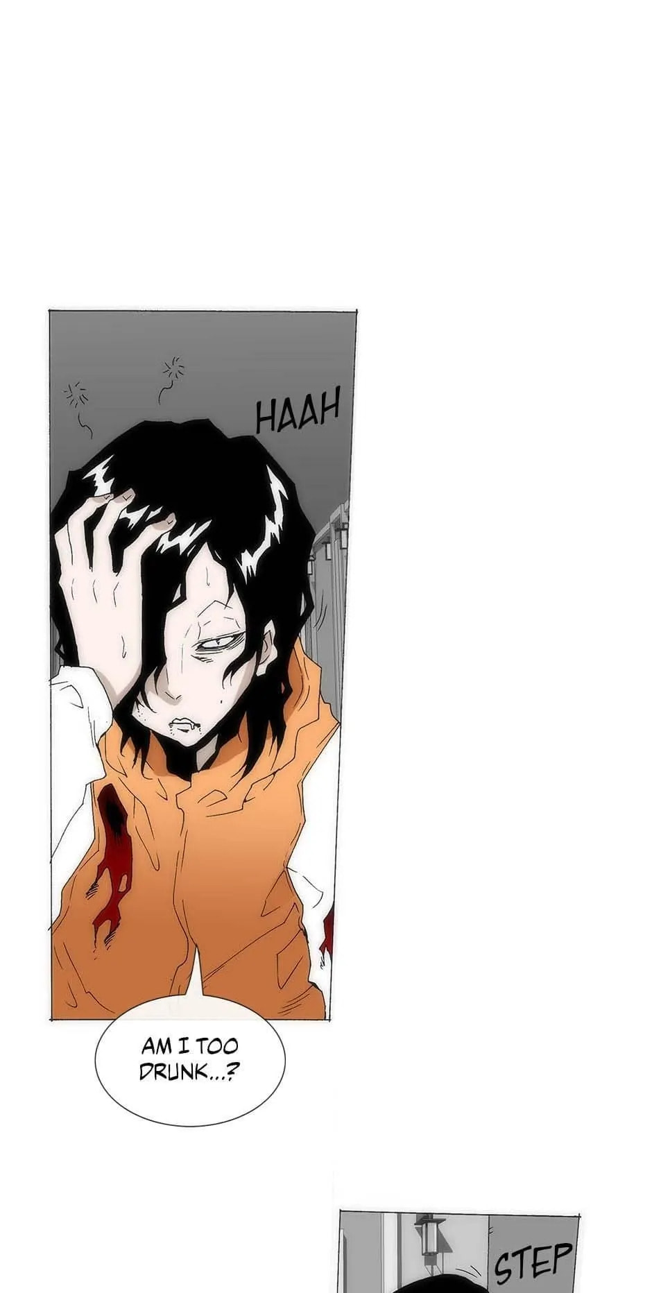 Read Trace chapter 150 image 47 on Lezhin