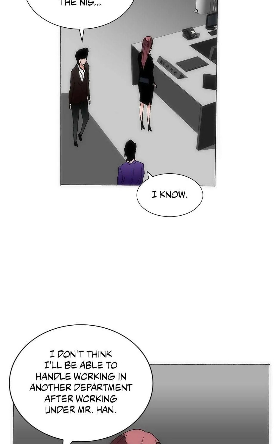 Read Trace chapter 151 image 29 on Lezhin