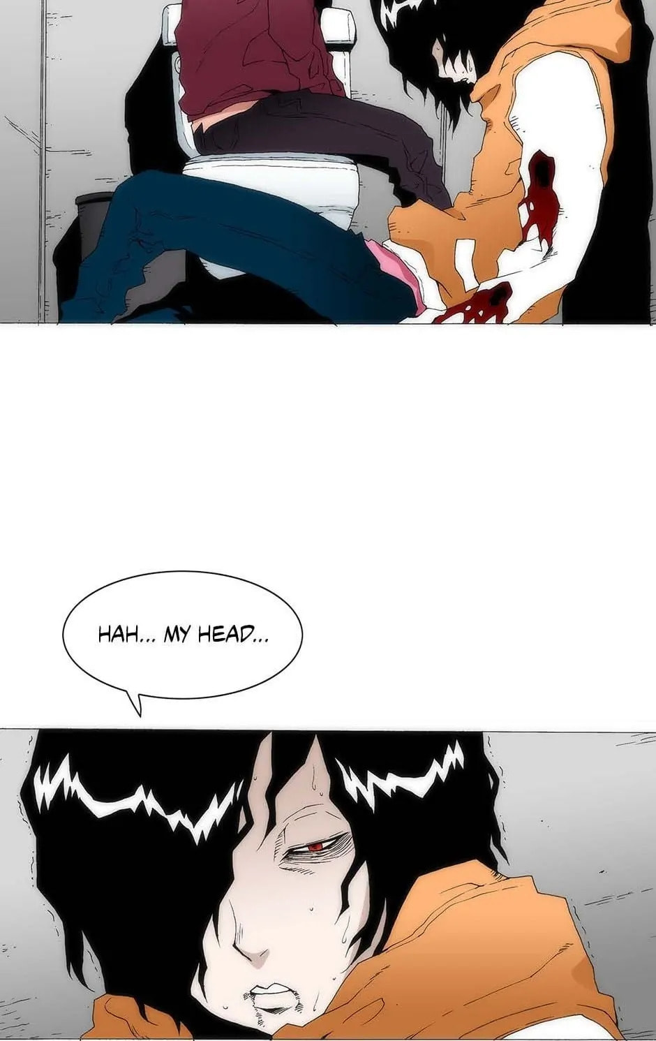 Read Trace chapter 151 image 46 on Lezhin