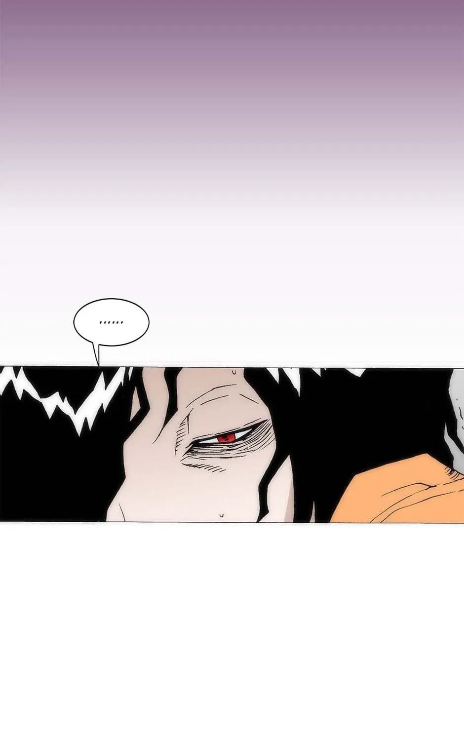 Read Trace chapter 151 image 61 on Lezhin