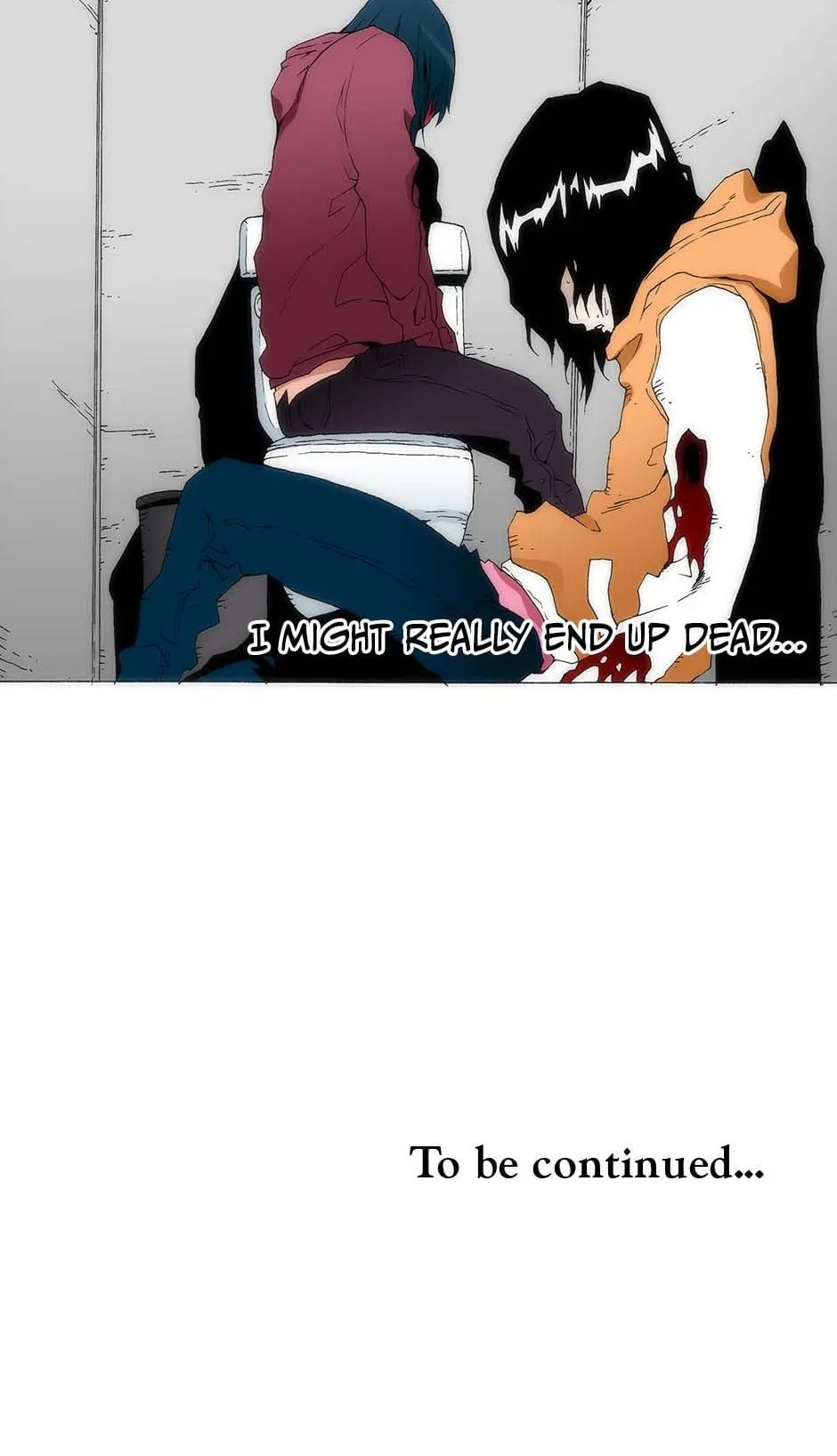Read Trace chapter 151 image 63 on Lezhin