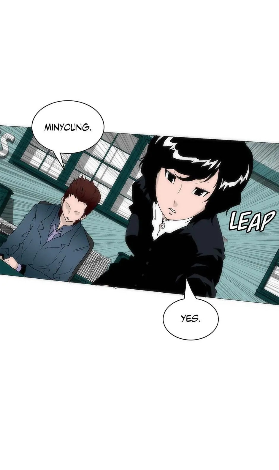 Read Trace chapter 152 image 18 on Lezhin