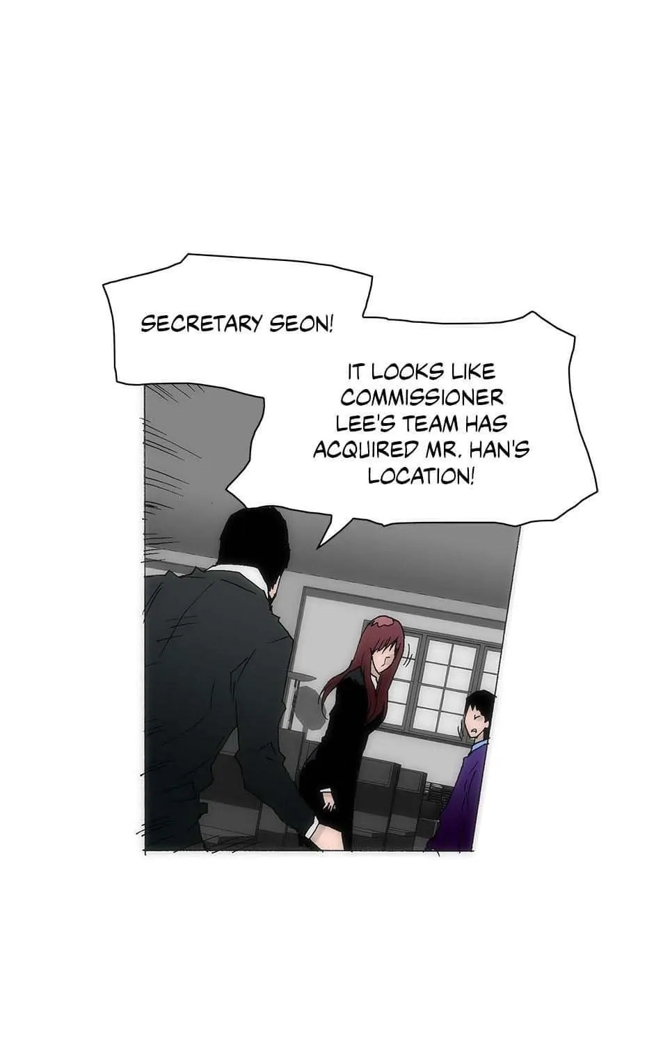 Read Trace chapter 152 image 19 on Lezhin