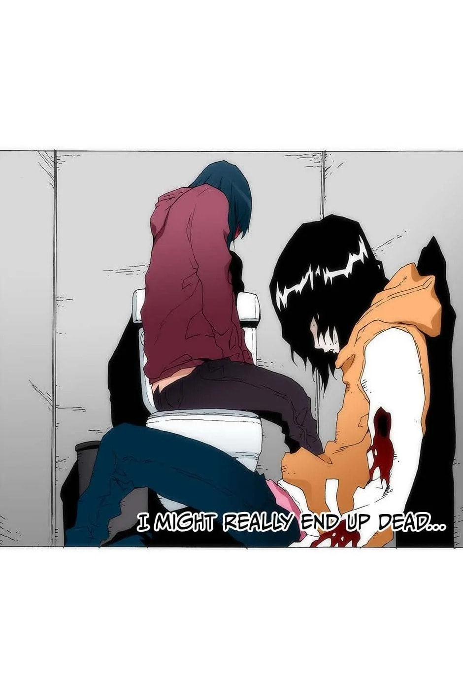 Read Trace chapter 152 image 2 on Lezhin