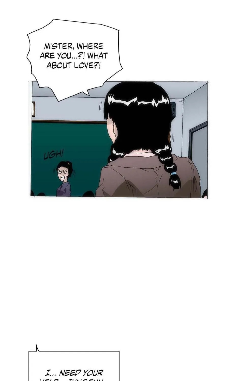 Read Trace chapter 152 image 22 on Lezhin