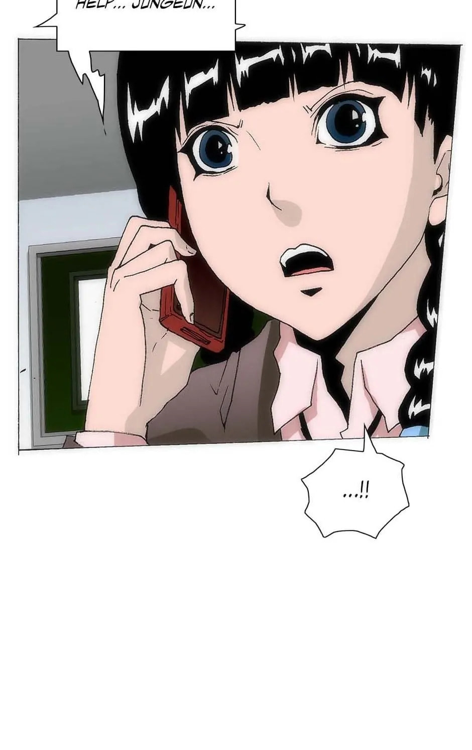 Read Trace chapter 152 image 23 on Lezhin