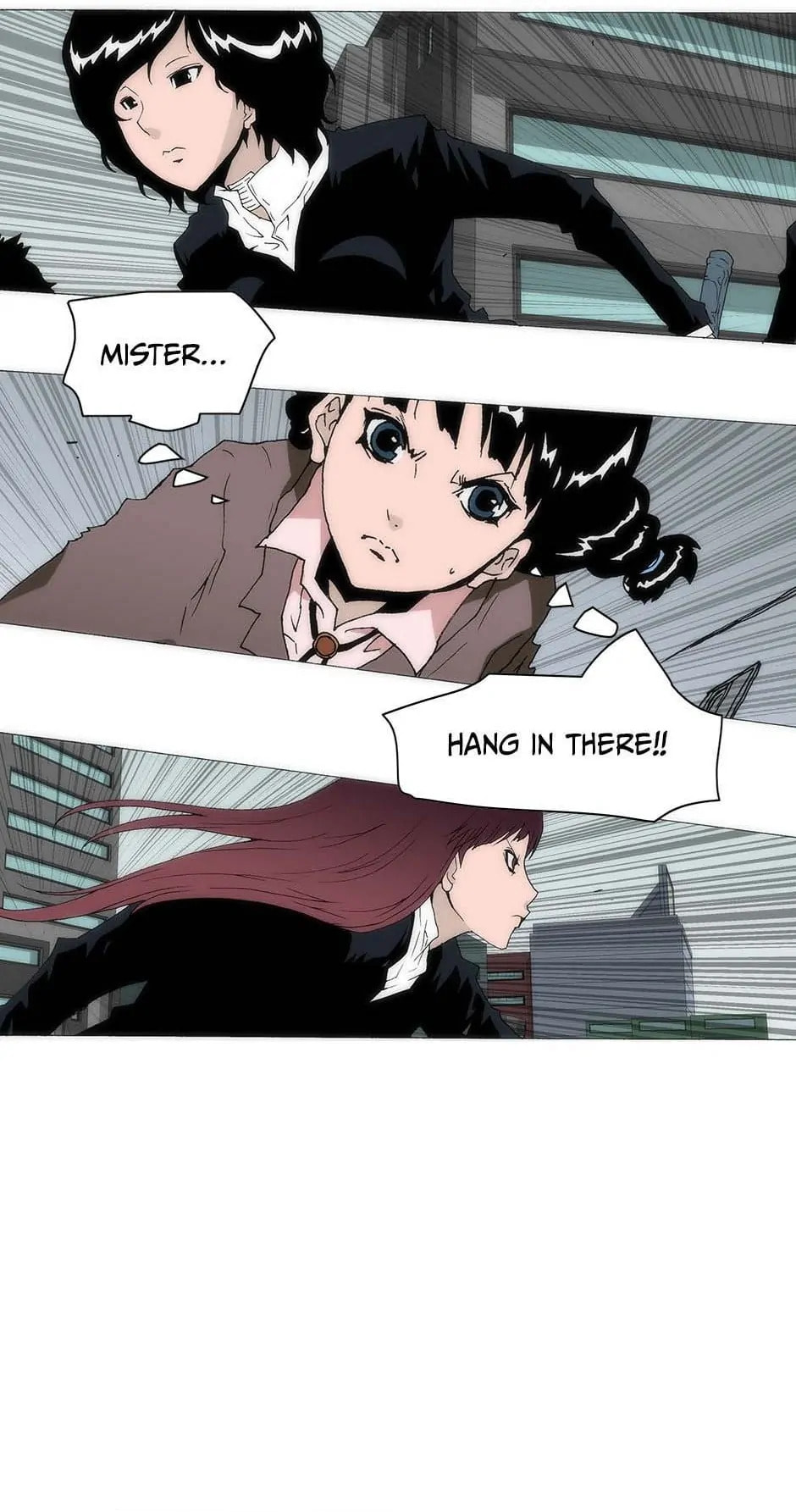 Read Trace chapter 152 image 26 on Lezhin