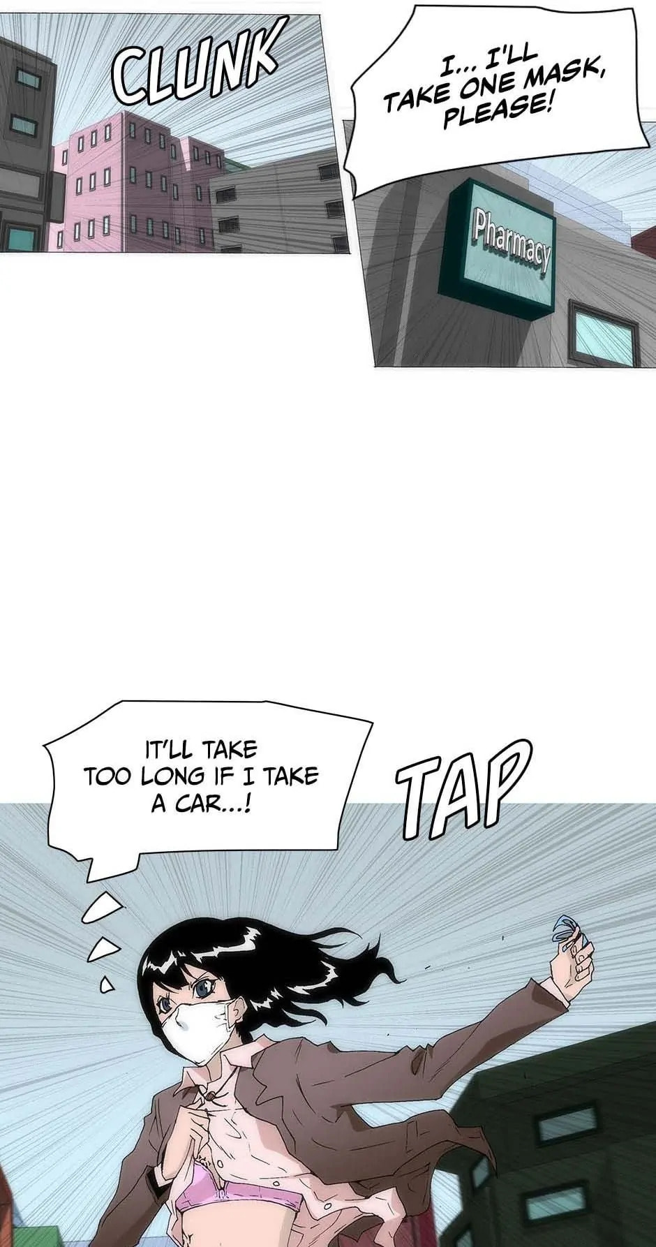 Read Trace chapter 152 image 27 on Lezhin