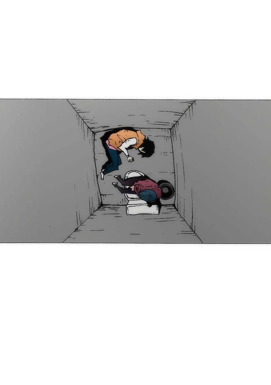 Read Trace chapter 152 image 35 on Lezhin