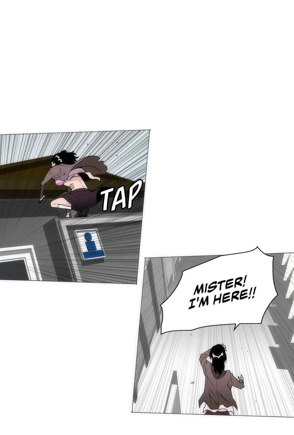 Read Trace chapter 152 image 43 on Lezhin