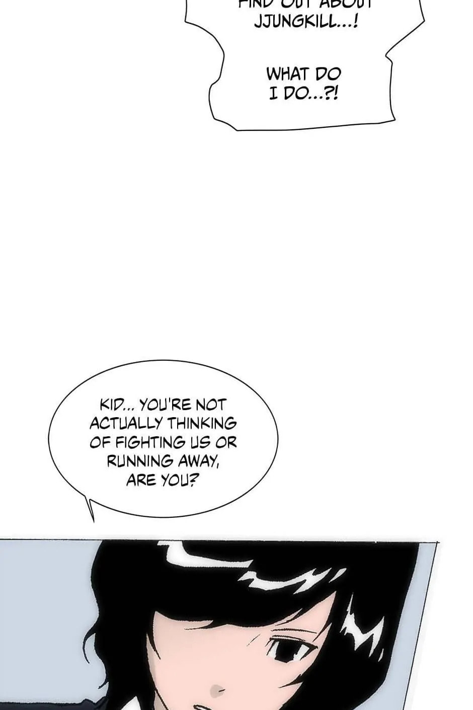 Read Trace chapter 153 image 19 on Lezhin