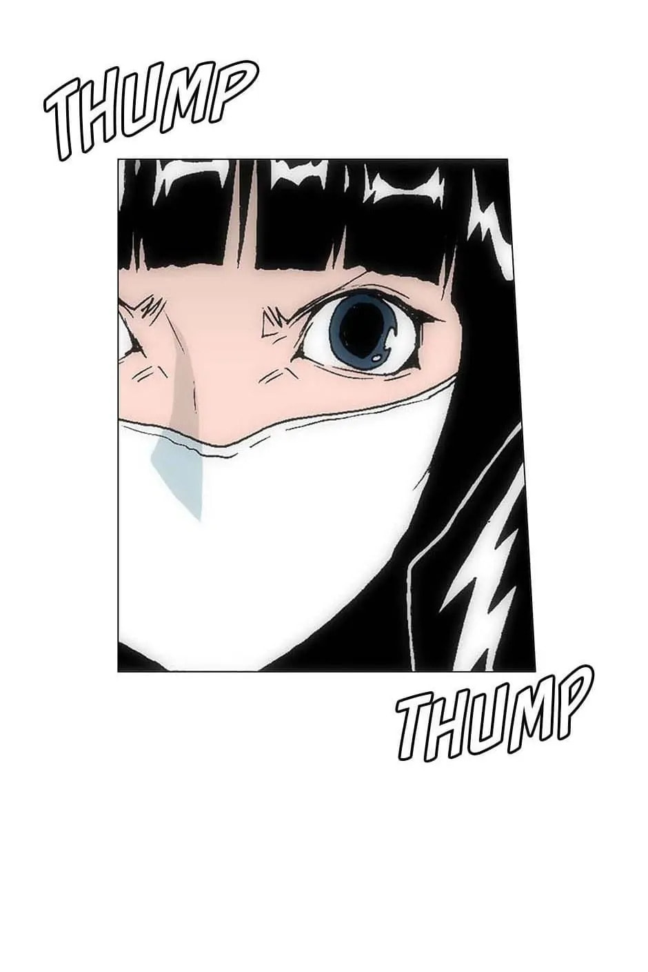 Read Trace chapter 153 image 23 on Lezhin