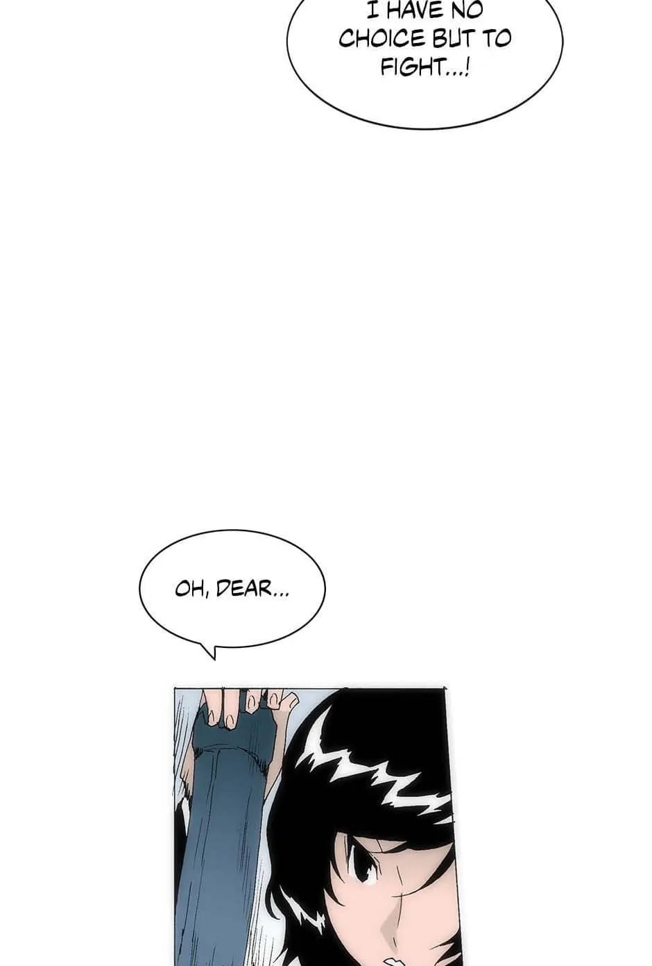 Read Trace chapter 153 image 25 on Lezhin