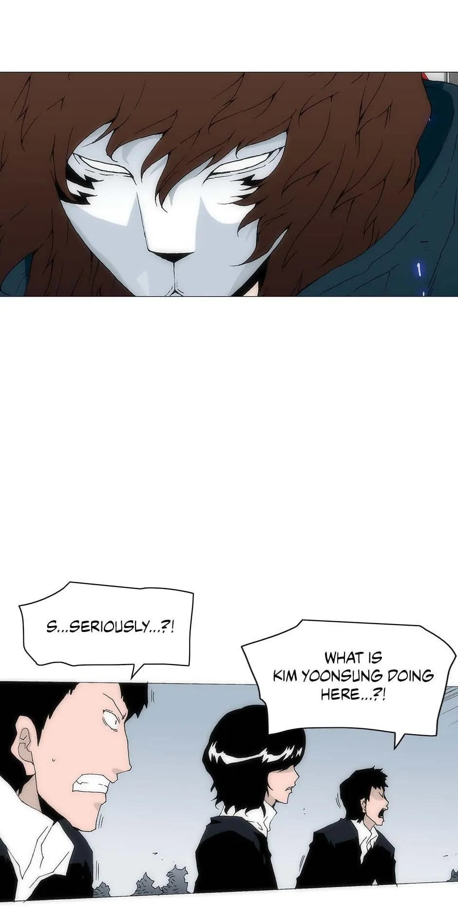 Read Trace chapter 153 image 37 on Lezhin