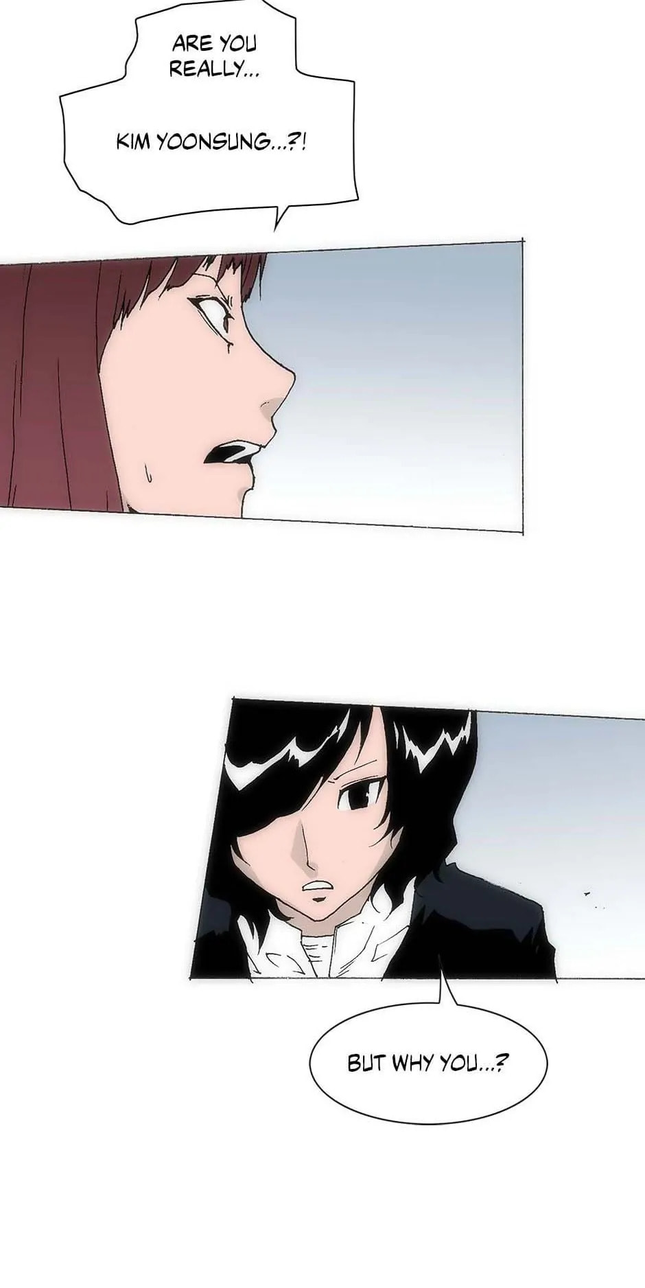 Read Trace chapter 153 image 39 on Lezhin