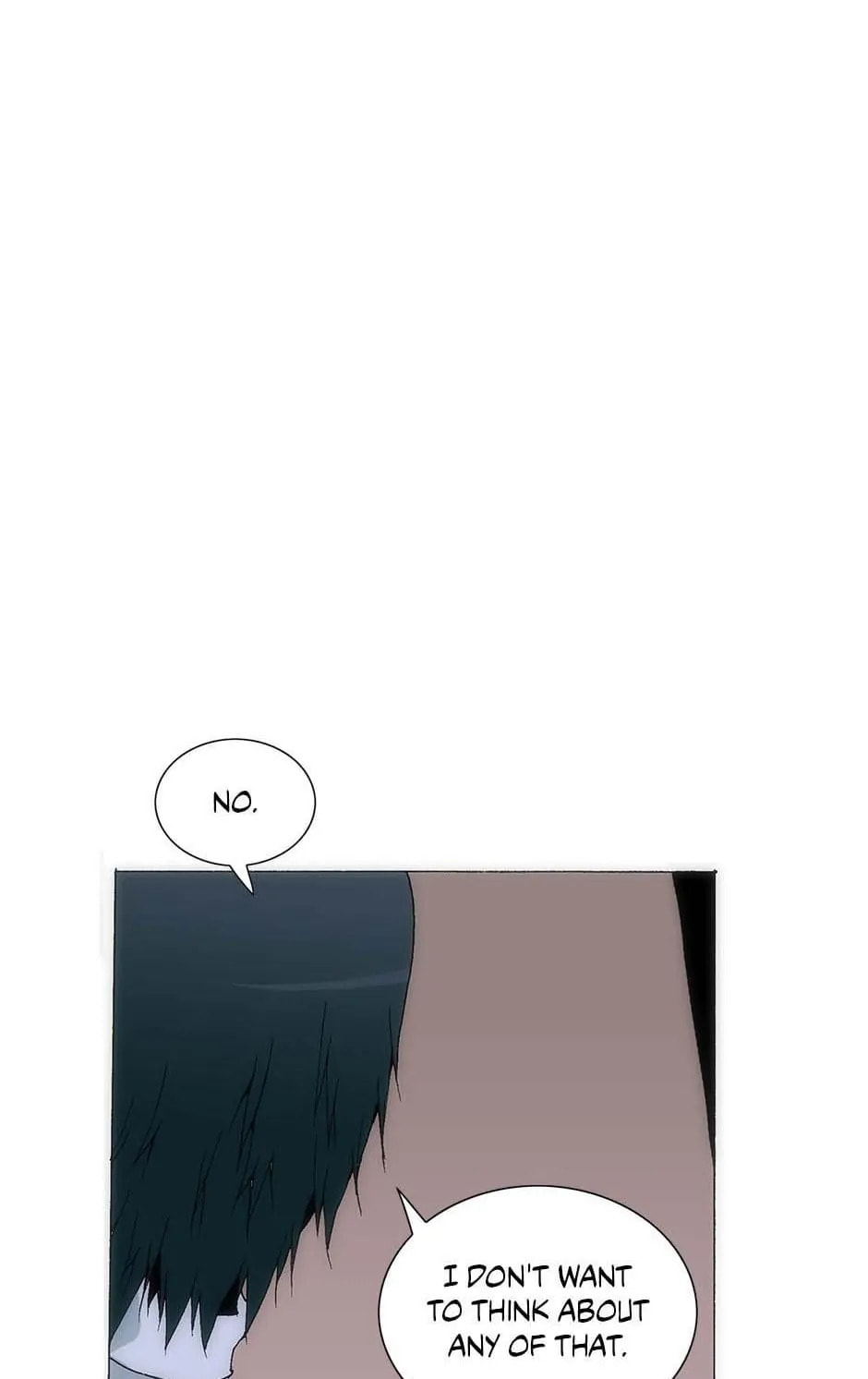 Read Trace chapter 154 image 35 on Lezhin