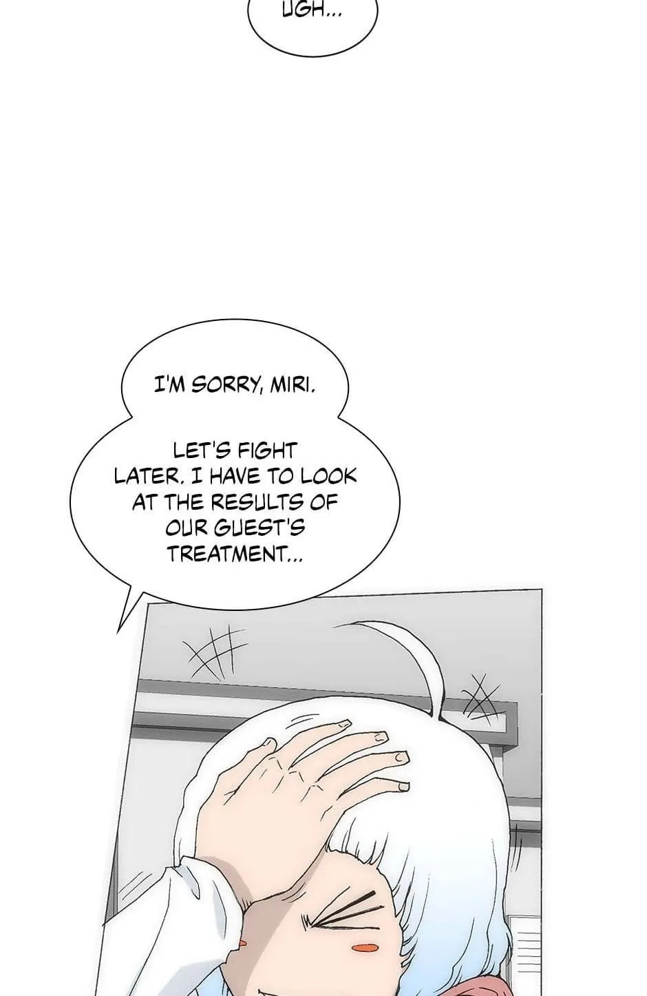 Read Trace chapter 154 image 48 on Lezhin