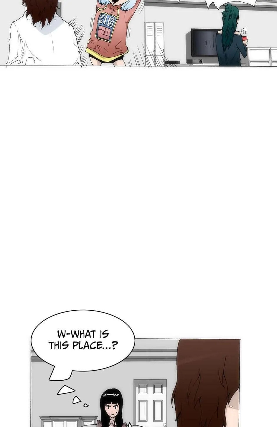 Read Trace chapter 154 image 50 on Lezhin