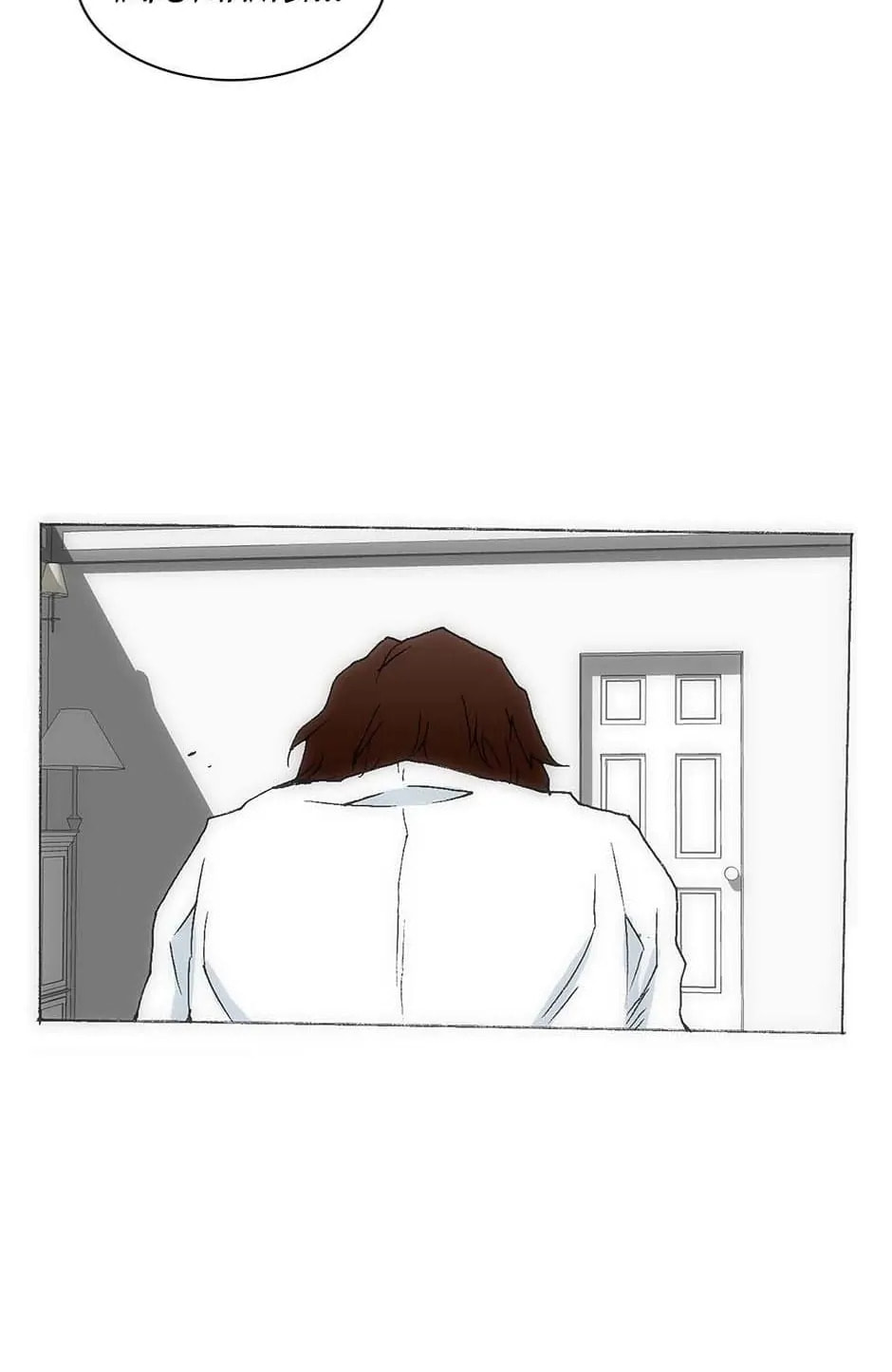 Read Trace chapter 154 image 52 on Lezhin