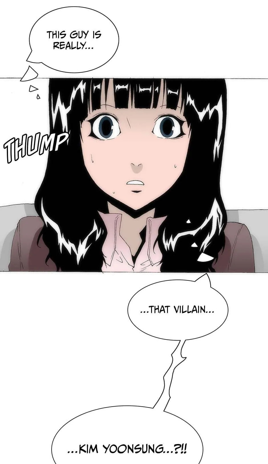 Read Trace chapter 154 image 55 on Lezhin