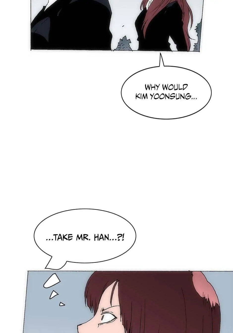 Read Trace chapter 154 image 7 on Lezhin