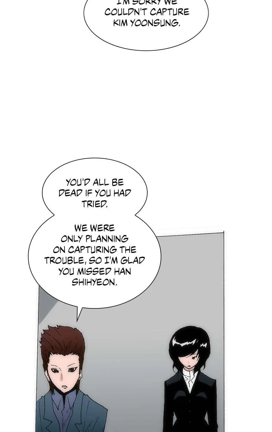 Read Trace chapter 155 image 17 on Lezhin