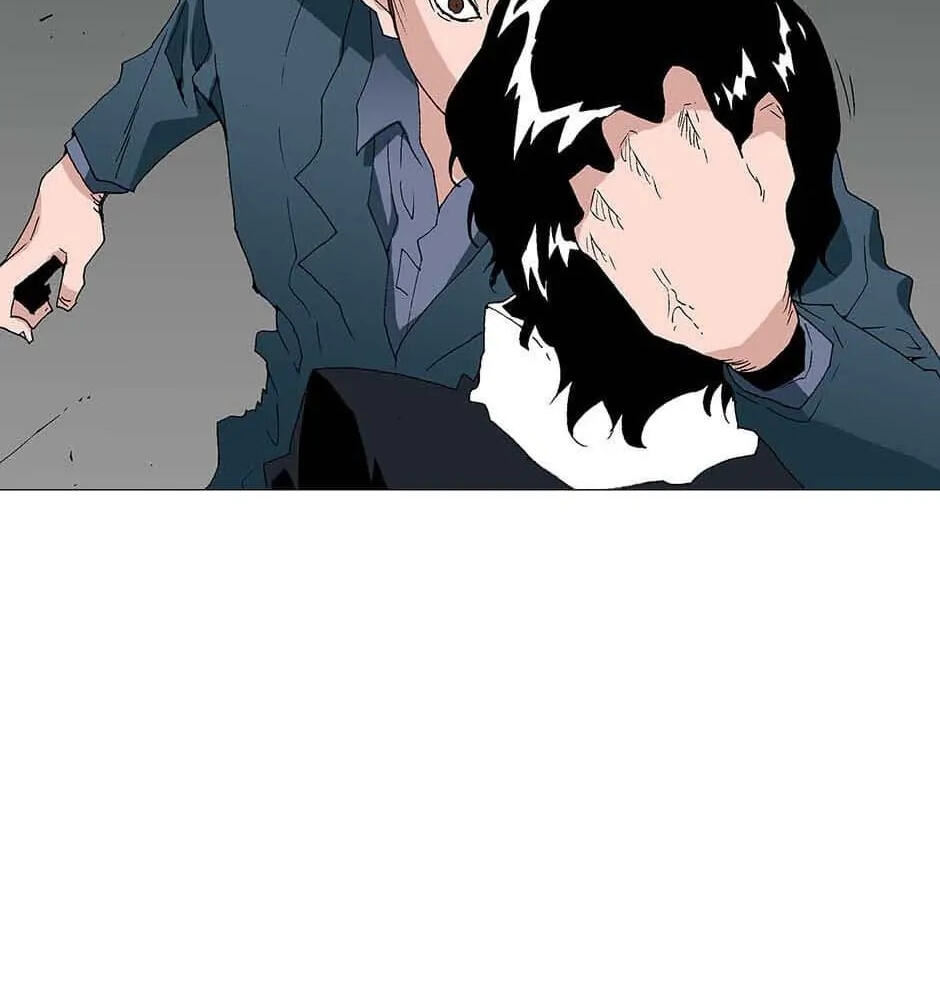 Read Trace chapter 155 image 37 on Lezhin