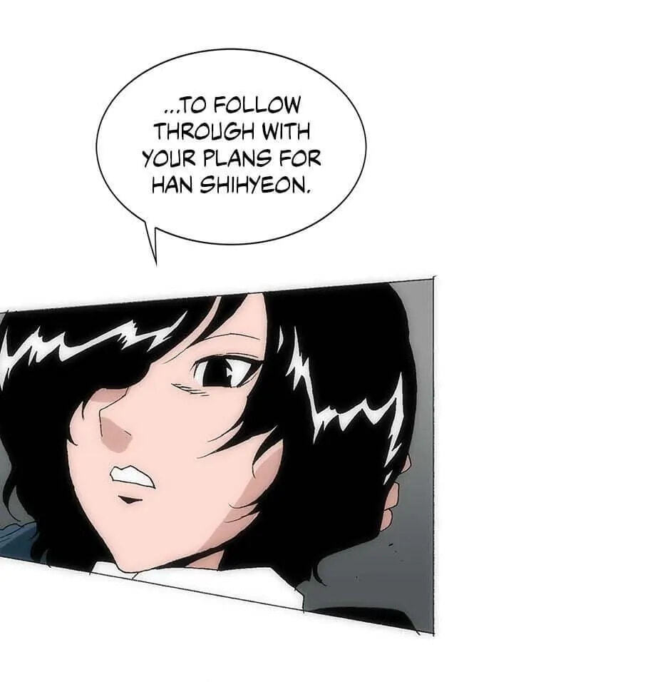 Read Trace chapter 155 image 40 on Lezhin