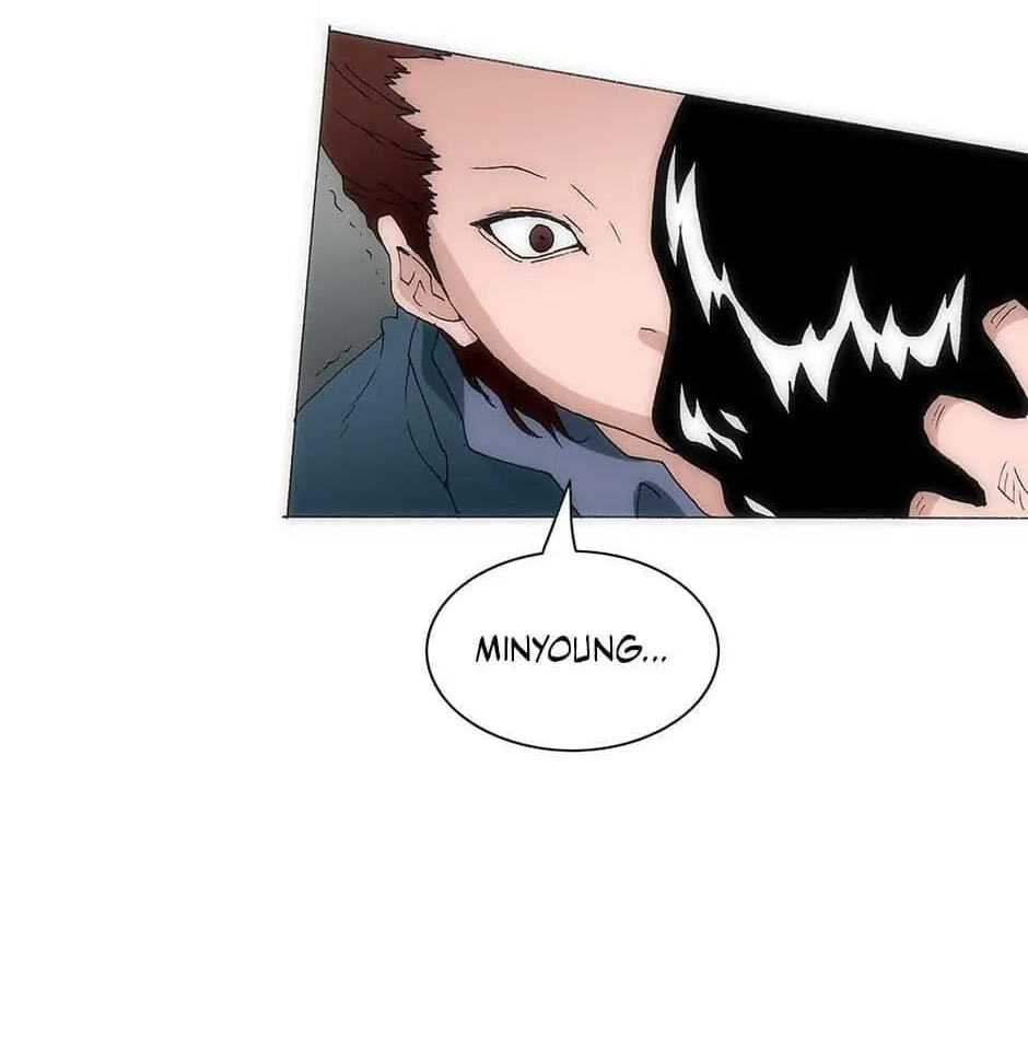 Read Trace chapter 155 image 41 on Lezhin