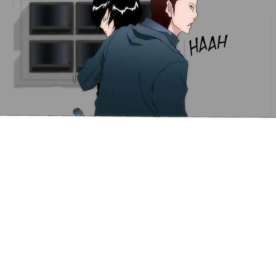 Read Trace chapter 155 image 45 on Lezhin
