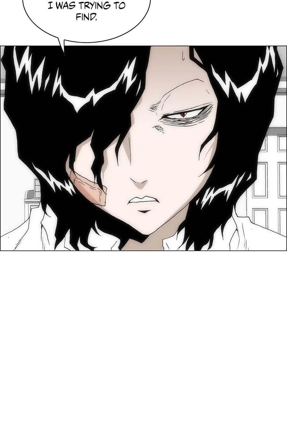 Read Trace chapter 155 image 52 on Lezhin