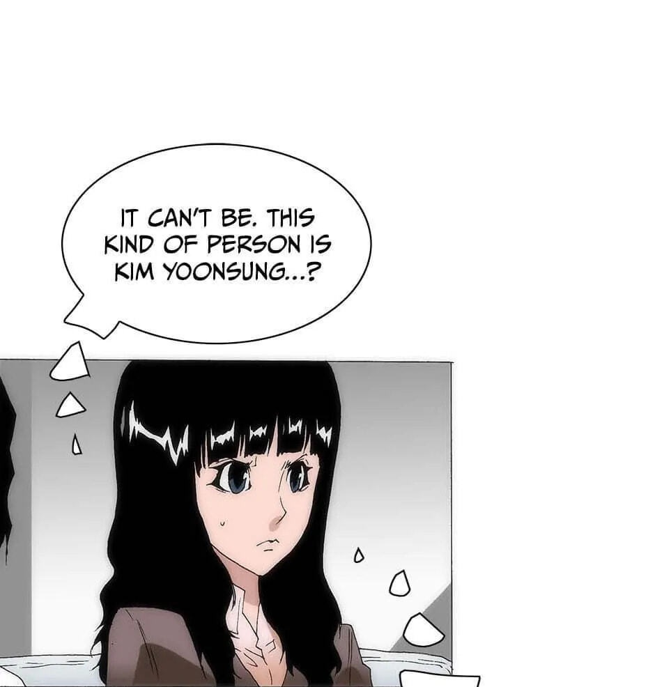 Read Trace chapter 155 image 54 on Lezhin