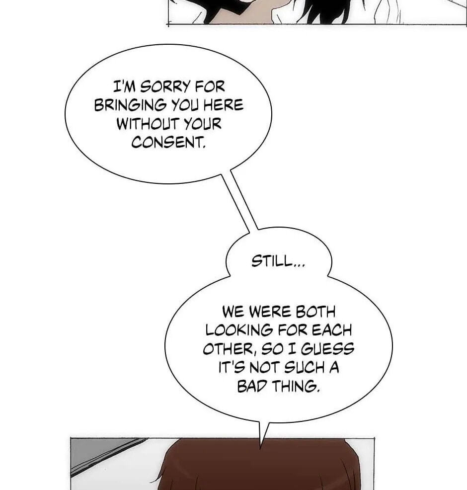 Read Trace chapter 155 image 56 on Lezhin
