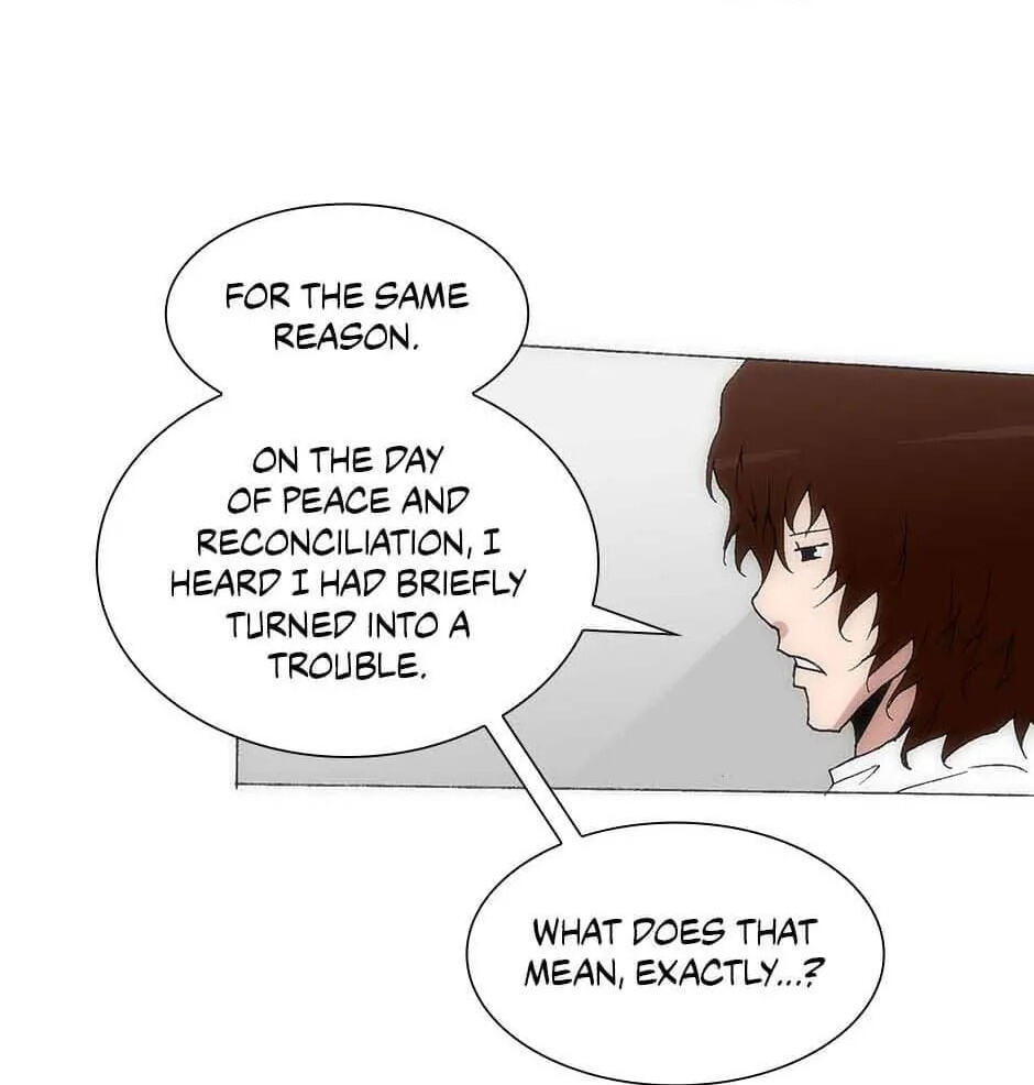 Read Trace chapter 155 image 59 on Lezhin