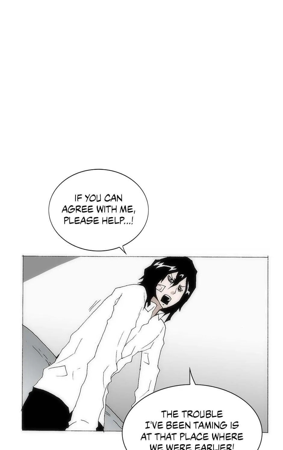 Read Trace chapter 156 image 17 on Lezhin