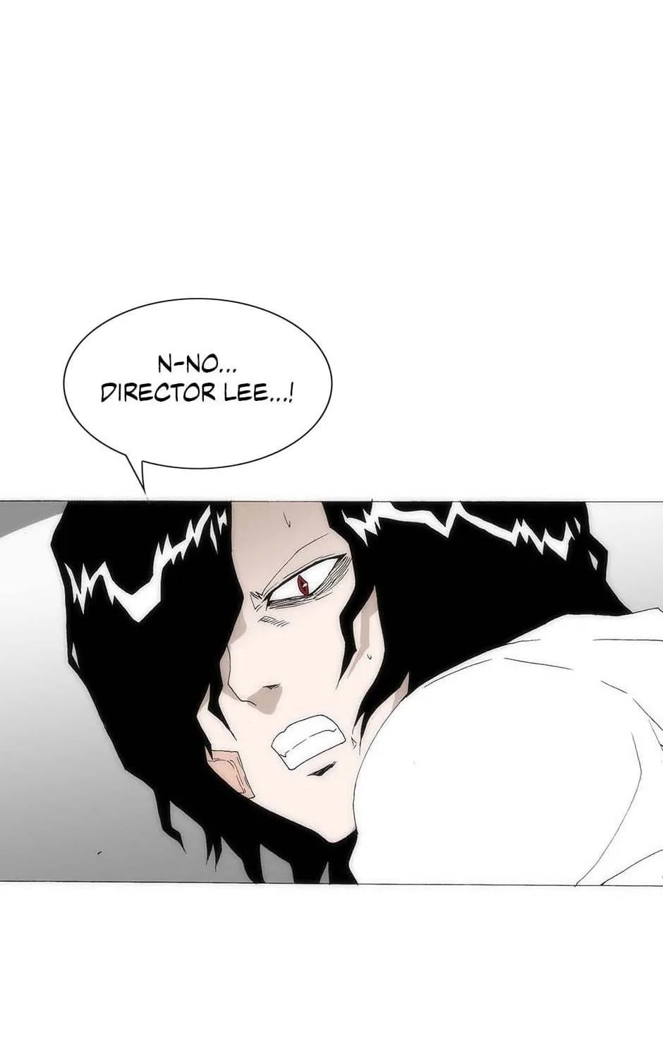 Read Trace chapter 156 image 21 on Lezhin