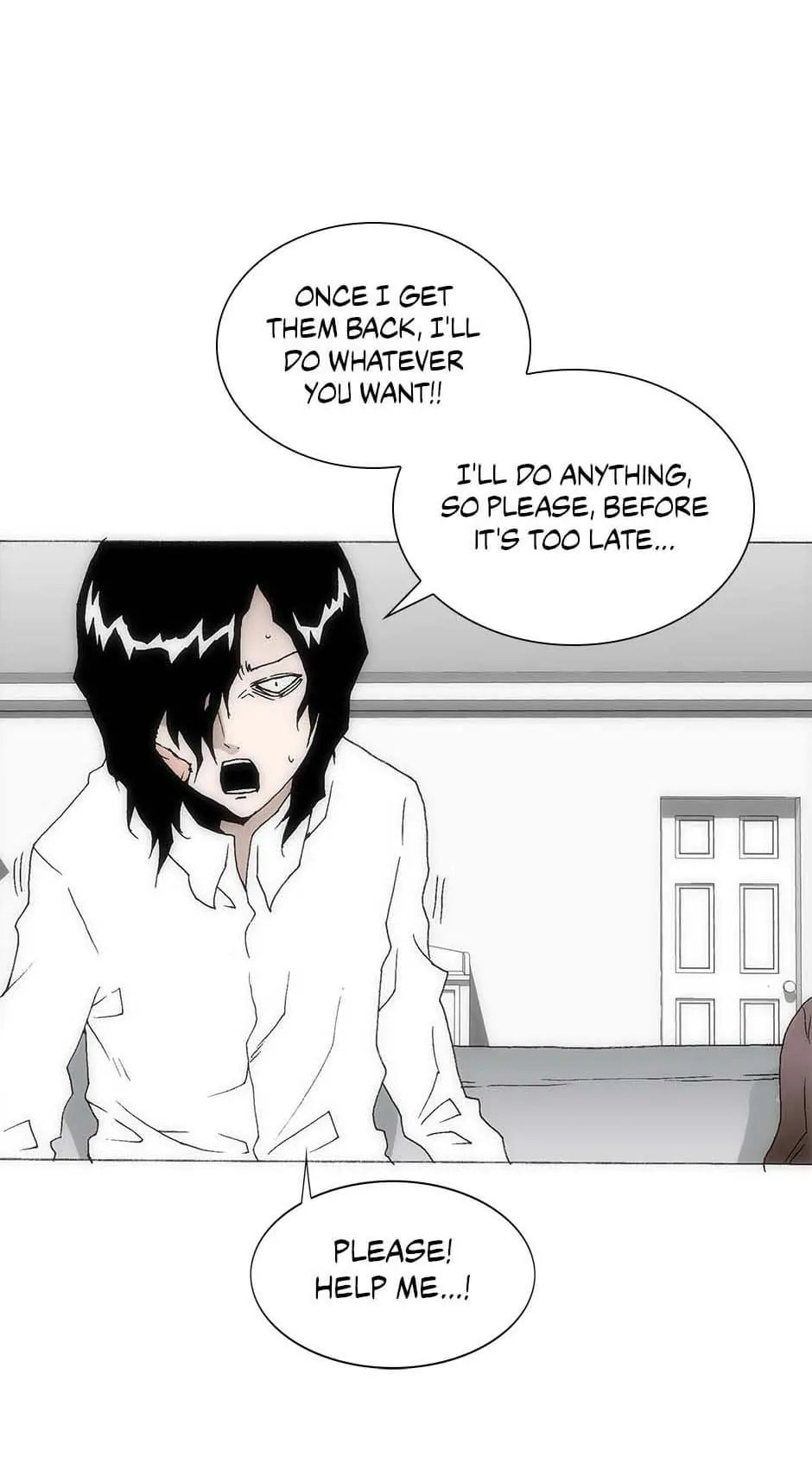Read Trace chapter 156 image 26 on Lezhin