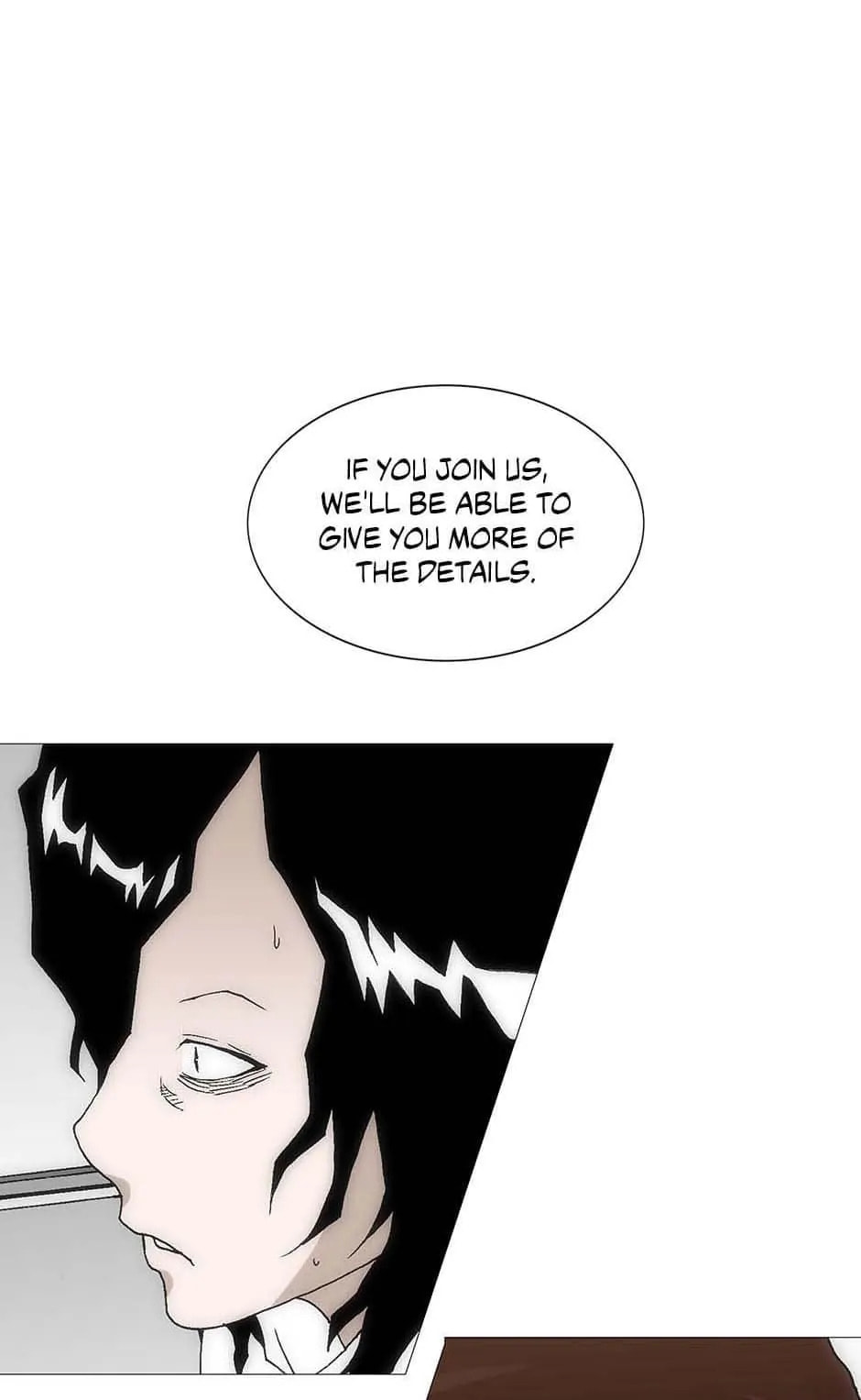 Read Trace chapter 156 image 40 on Lezhin
